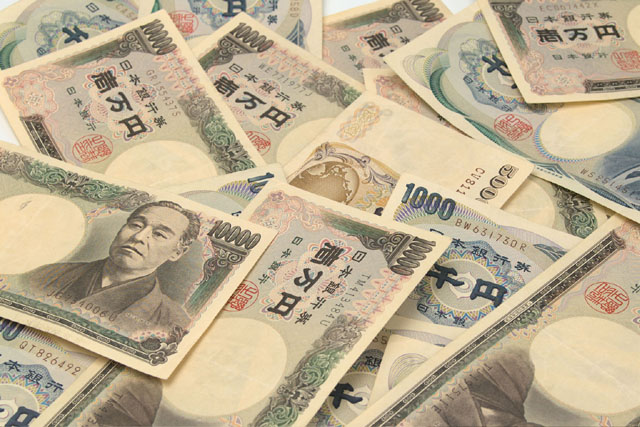 定額給付金