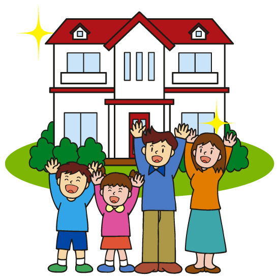 住宅ローン 減税