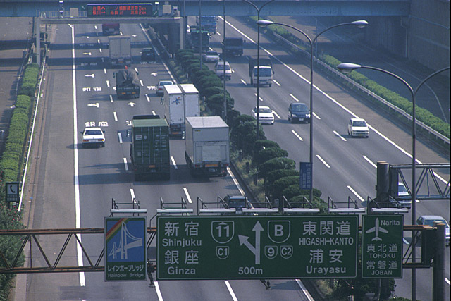 高速道路ETC割引